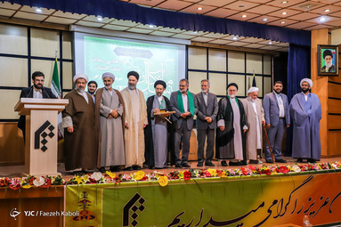 گردهمایی سادات شیعه و سنی در استان گلستان