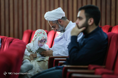 آیین رونمایی از سه جلد کتاب شرح نهج‌البلاغه اثر رهبر معظّم انقلاب