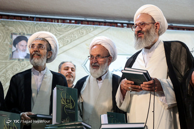 آیین رونمایی از سه جلد کتاب شرح نهج‌البلاغه اثر رهبر معظّم انقلاب