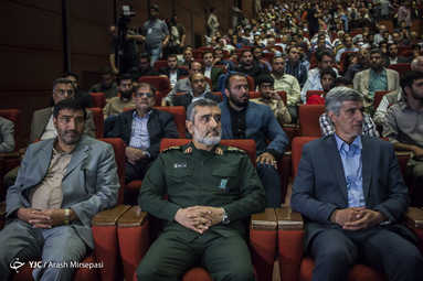 یادواره شهدای شمال غرب تهران