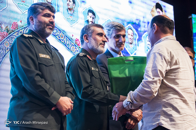 یادواره شهدای شمال غرب تهران