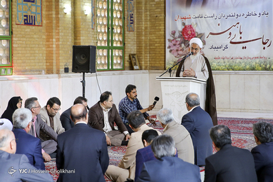 دیدار آیت‌الله عابدینی امام جمعه و نماینده ولی فقیه در استان قزوین با خانواده شهید رجایی