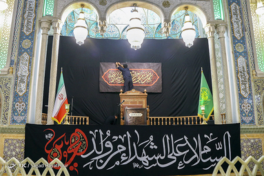 آیین سیاهپوش کردن حرم حضرت معصومه(س)