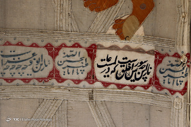 آیین سنتی برپایی خیمه‌های عاشورایی در زرقان