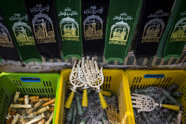 سیاهه فروشی محرم در بازار تهران