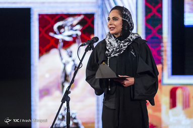 بیست و یکمین جشن سینمای ایران