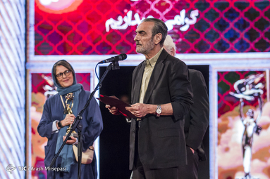 بیست و یکمین جشن سینمای ایران
