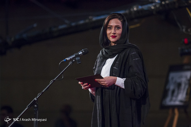بیست و یکمین جشن سینمای ایران