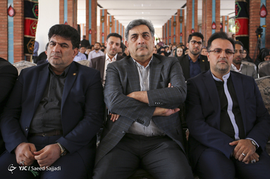 اهتزاز پرچم هزار متری یا حسین