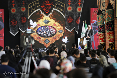 اهتزاز پرچم هزار متری یا حسین