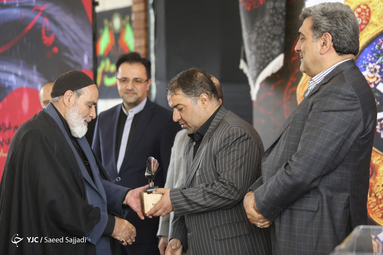 اهتزاز پرچم هزار متری یا حسین