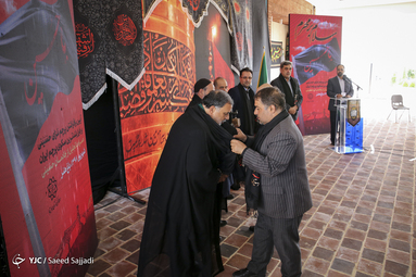 اهتزاز پرچم هزار متری یا حسین