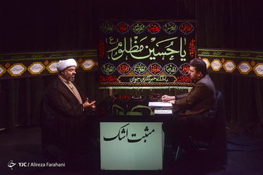 مثبت اشک/ حجت‌الاسلام «مصطفی کرمی» واعظ و کارشناس مذهبی