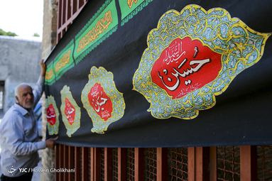 مراسم سیاه پوشان قزوین