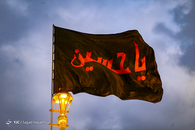 تعویض پرچم حرم حضرت معصومه(س)