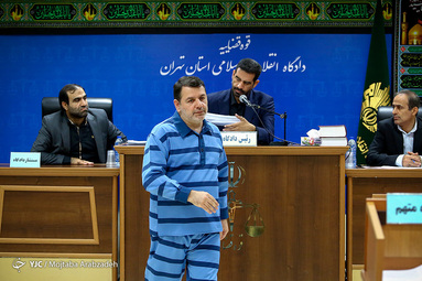 آخرین دادگاه رسیدگی به مفسدان اقتصادی بانک سرمایه