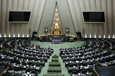 صحن علنی مجلس / ۱۱ شهریور ۹۸