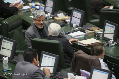 صحن علنی مجلس / ۱۱ شهریور ۹۸