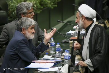 صحن علنی مجلس / ۱۱ شهریور ۹۸