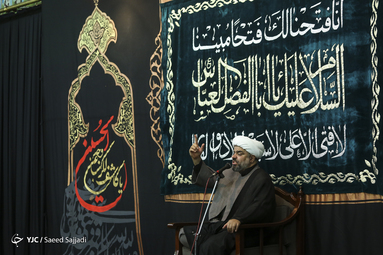 هیئتِ ما/ هیأت موج الحسین(ع)