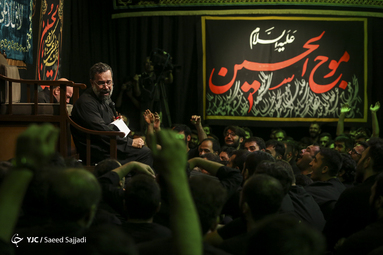 هیئتِ ما/ هیأت موج الحسین(ع)