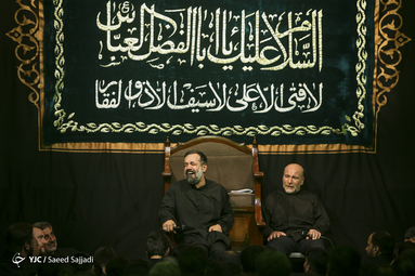 هیئتِ ما/ هیأت موج الحسین(ع)