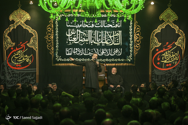 هیئتِ ما/ هیأت موج الحسین(ع)
