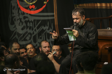 هیئتِ ما/ هیأت موج الحسین(ع)