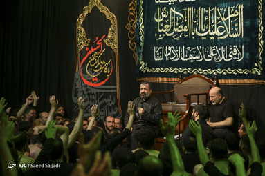 هیئتِ ما/ هیأت موج الحسین(ع)