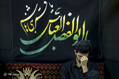 عزاداری ایام محرم در حسینیه خیابانی