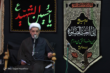 هیئت ما / عزاداری روز پنجم محرم در دفتر مراجع تقلید آیت الله مکارم شیرازی، آیت الله نوری همدانی، آیت الله صافی گلپایگانی و آیت الله بروجردی
