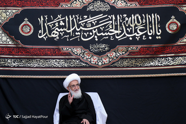 هیئت ما / عزاداری روز پنجم محرم در دفتر مراجع تقلید آیت الله مکارم شیرازی، آیت الله نوری همدانی، آیت الله صافی گلپایگانی و آیت الله بروجردی