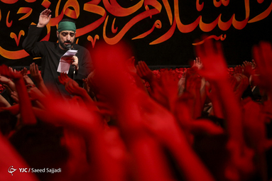 هیئتِ ما/ هیأت ریحانة الحسین(س)