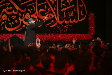 هیئتِ ما/ هیأت ریحانة الحسین(س)