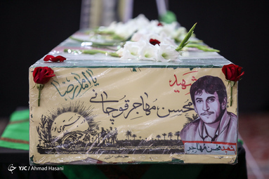پیکر شهید محسن مهاجر قوچانی پس از ۳۷ سال شناسایی و در مشهد تشییع شد