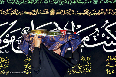 هیئت ما/ آیین سنتی «مجمع پُلا»