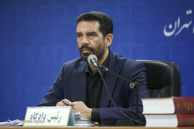 سی‌ودومین جلسه دادگاه متهمان پرونده بانک سرمایه