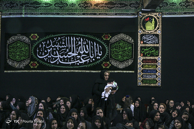 عزاداری در حسینیه آقا سید جمال در قزوین