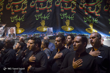 عزاداری تاسوعای حسینی در بازار تهران