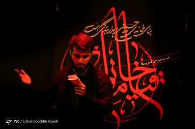 هیئتِ ما/ عزاداری شب عاشورا در هیأت میثاق با شهدا دانشگاه امام صادق(ع)
