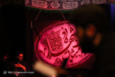 هیئتِ ما/ عزاداری شب عاشورا در هیأت میثاق با شهدا دانشگاه امام صادق(ع)