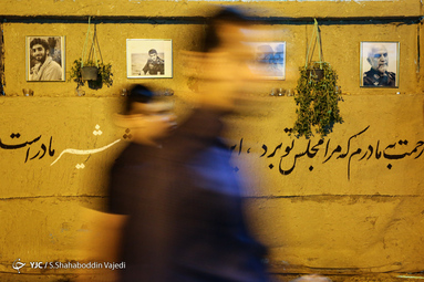 هیئتِ ما/ عزاداری شب عاشورا در هیأت میثاق با شهدا دانشگاه امام صادق(ع)
