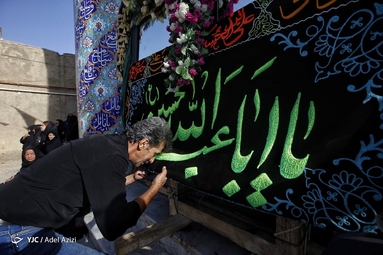 آیین نخل‌گردانی عصر عاشورای نیم‌ور از توابع استان مرکزی