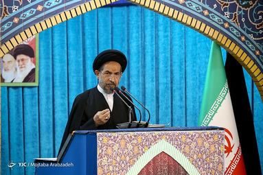 نماز جمعه تهران/ ۲۲ شهریور ۹۸