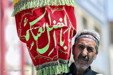 عاشورای حسینی درقم