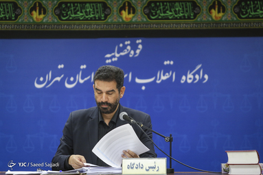 پنجمین جلسه رسیدگی به اتهامات متهمین جدید پتروشیمی