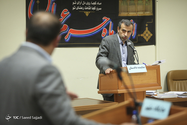پنجمین جلسه رسیدگی به اتهامات متهمین جدید پتروشیمی