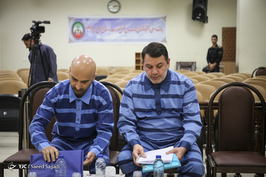 جلسه دادگاه رسیدگی به اتهامات بانک سرمایه