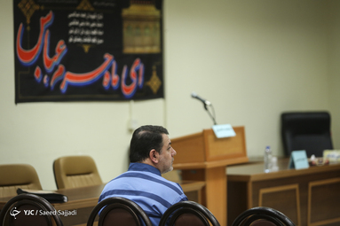 جلسه دادگاه رسیدگی به اتهامات بانک سرمایه