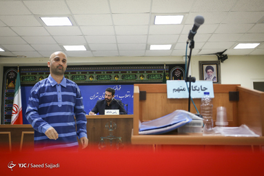 جلسه دادگاه رسیدگی به اتهامات بانک سرمایه
